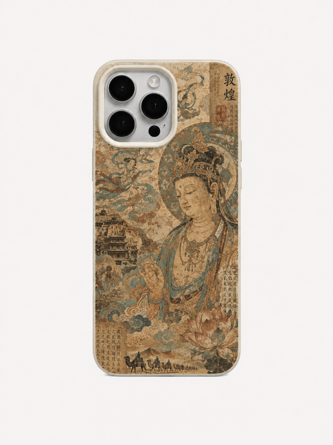 HA18 - Design Case