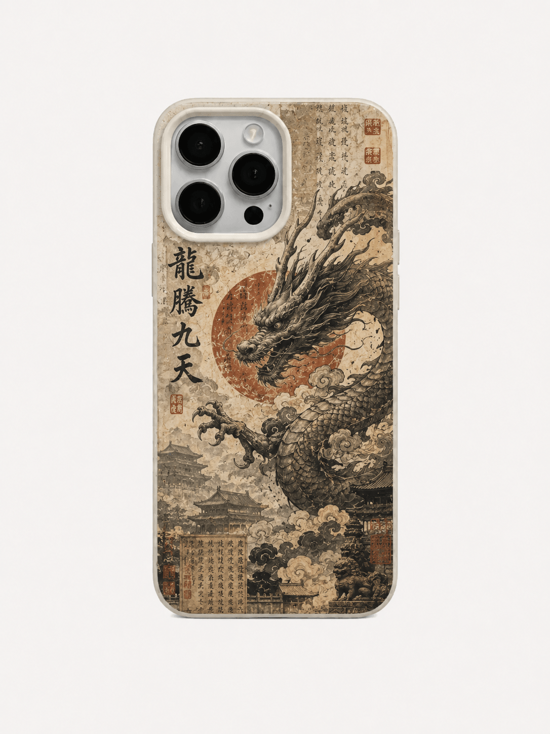 HA11 - Design Case
