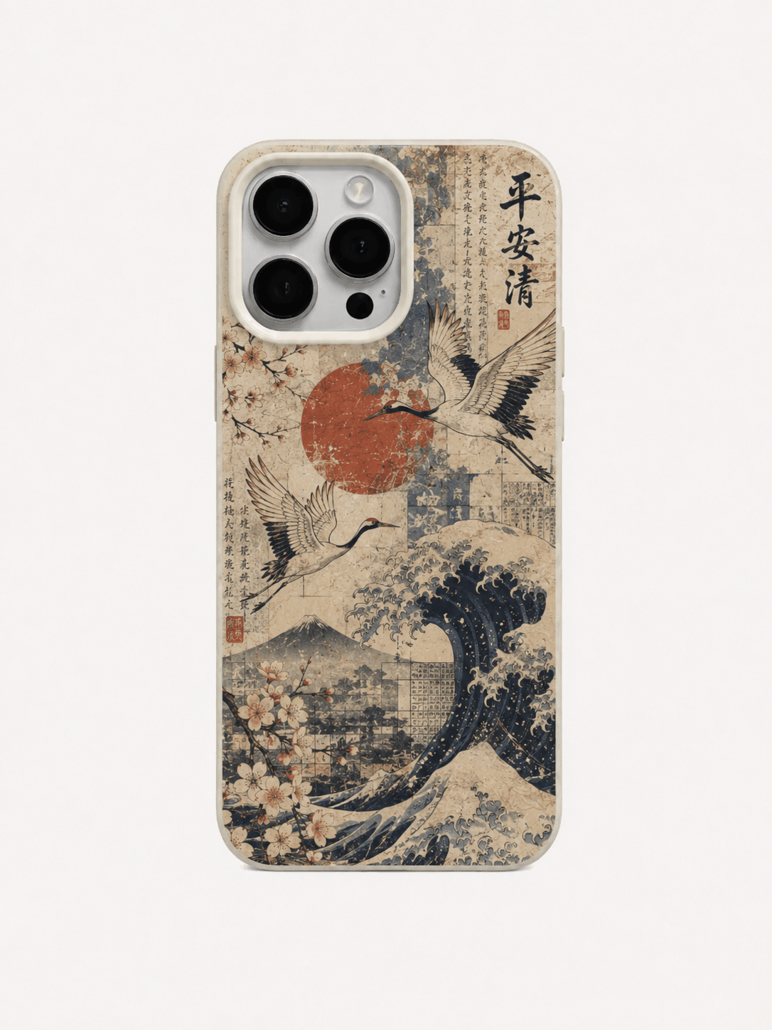HA13 - Design Case