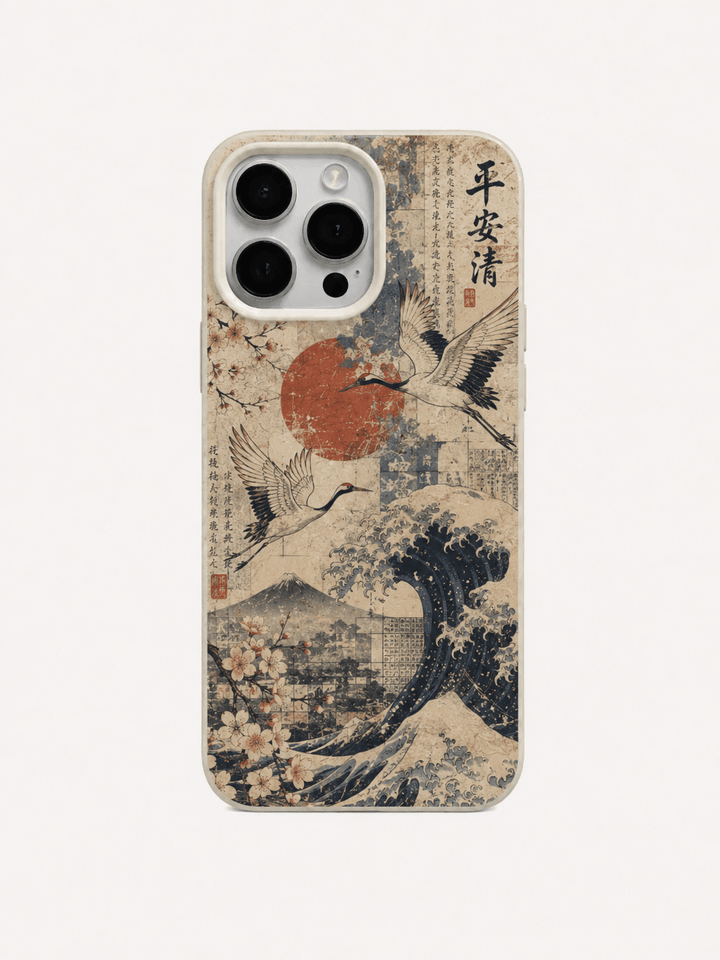 HA13 - Design Case