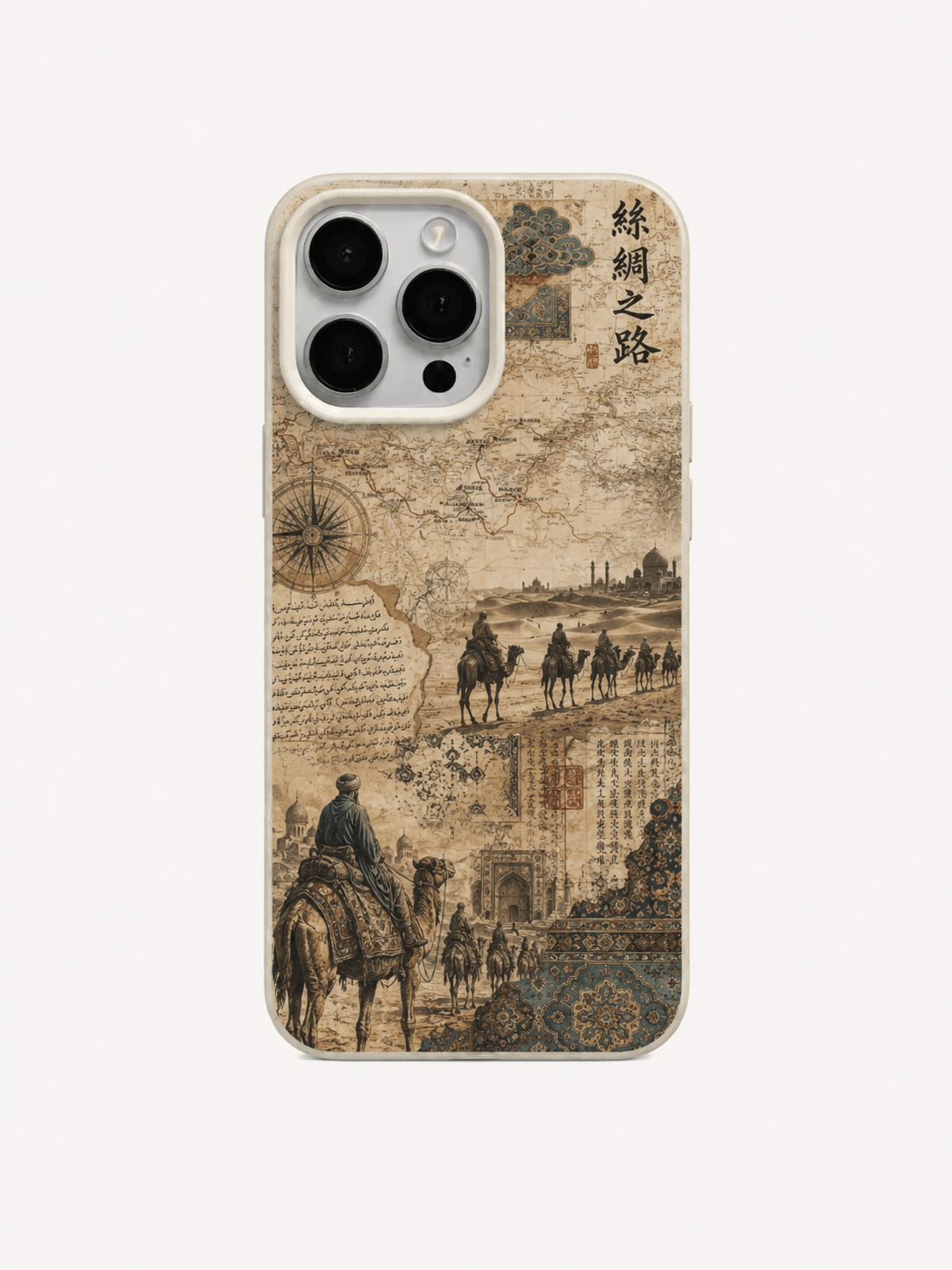 HA15 - Design Case