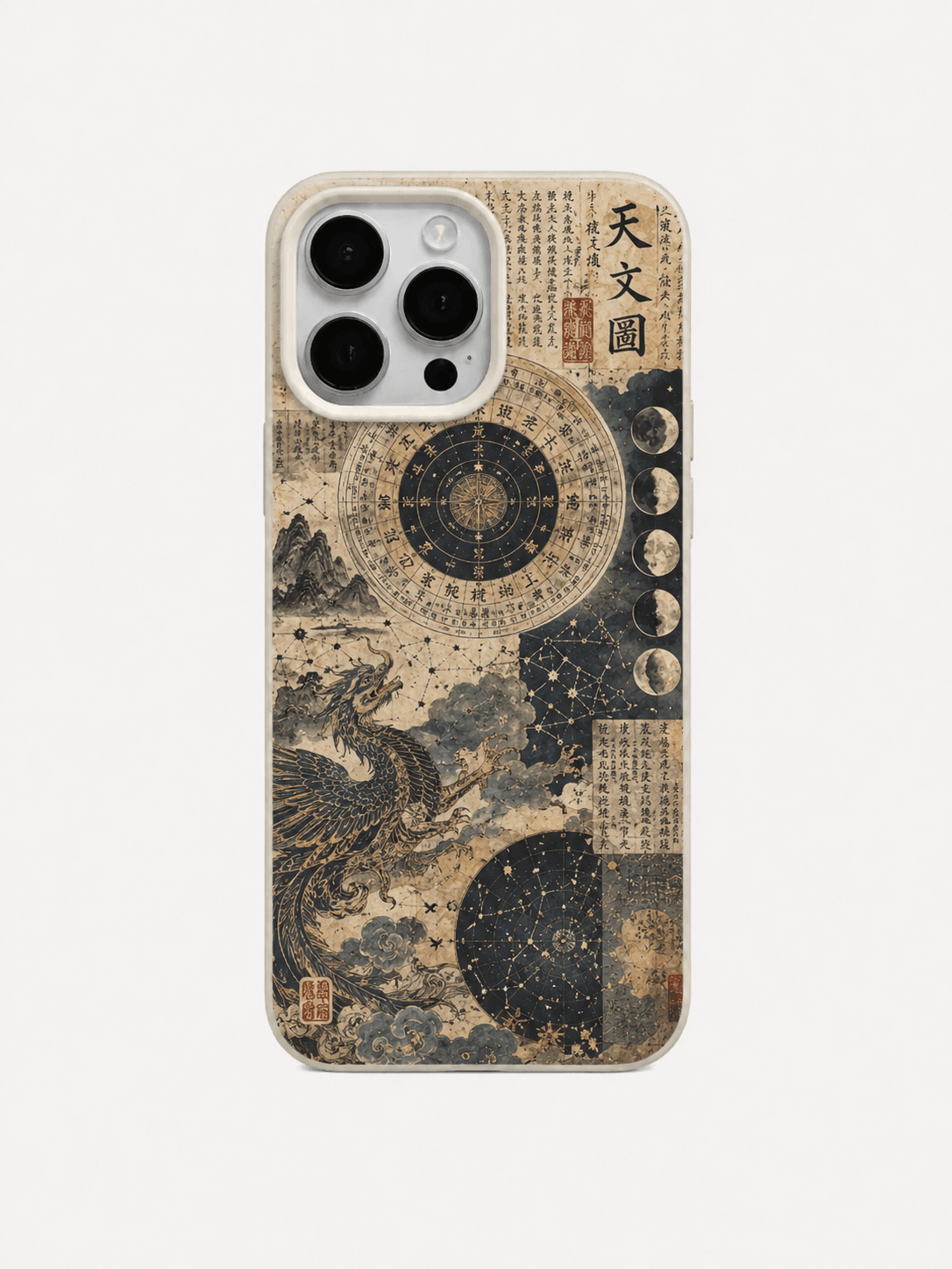 HA20 - Design Case